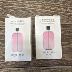 Essential Oil Aromatherapy Diffuser X 2